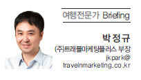 뉴스 사진